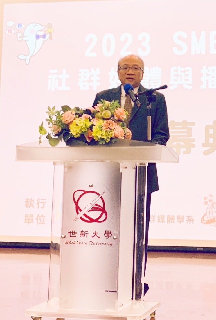 02 黃副總致詞.jpg